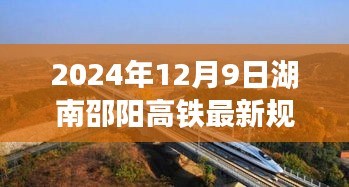 新闻动态 第228页
