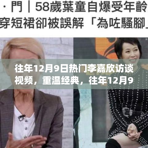 第1639页