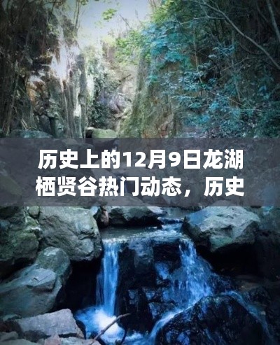 第1638页