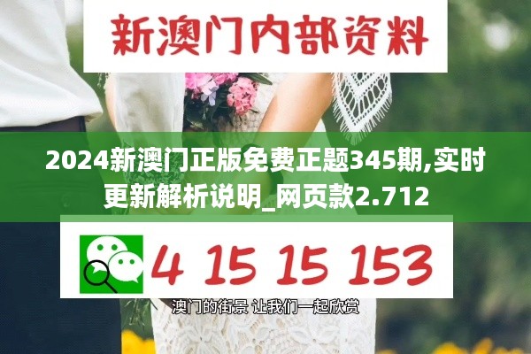 资料中心 第169页