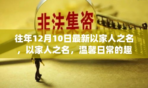 第1621页