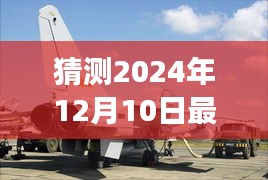 联系我们 第202页