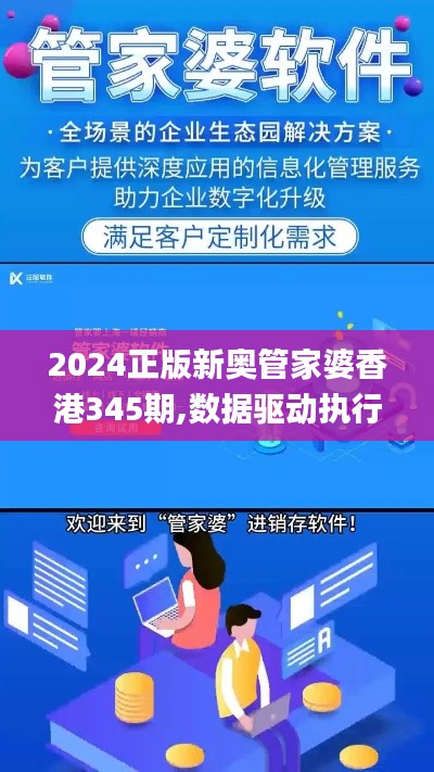 新闻动态 第218页