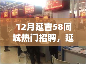 第1590页