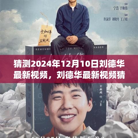 联系我们 第199页