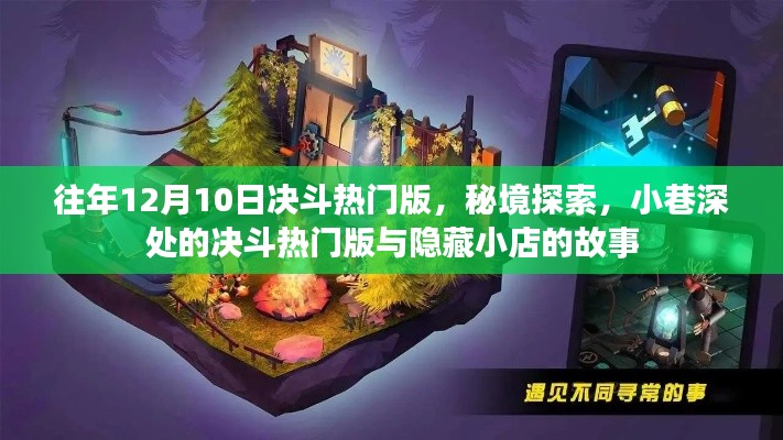 新闻动态 第215页
