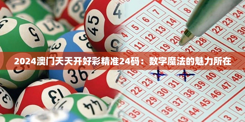 新闻动态 第211页