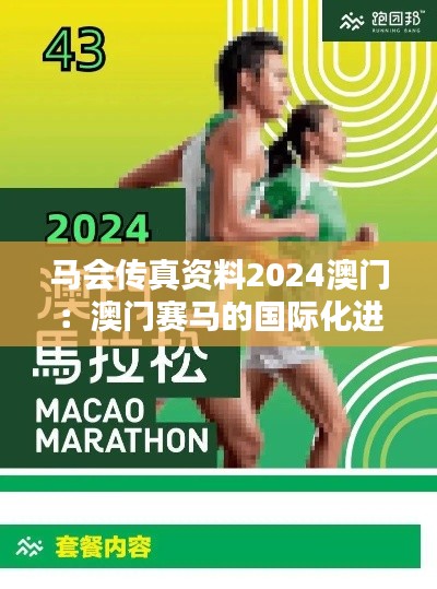 资料中心 第161页