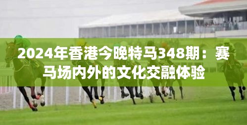 新闻动态 第210页