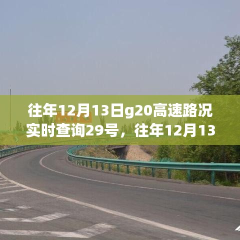 产品中心 第201页