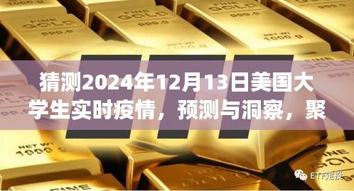 联系我们 第196页