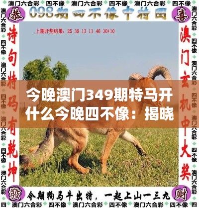 勤学苦练 第4页