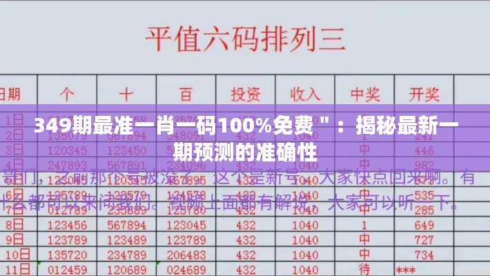 在线留言 第198页