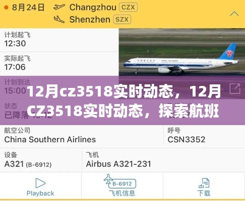 联系我们 第193页