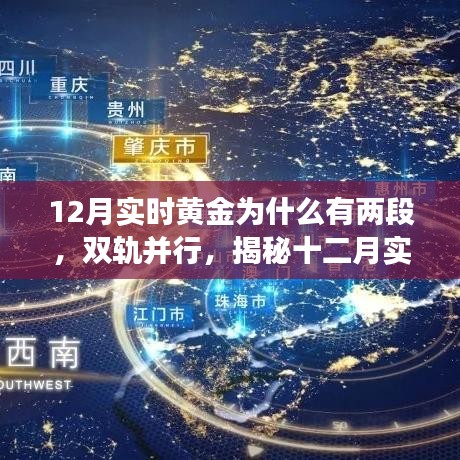 笃学好古 第3页