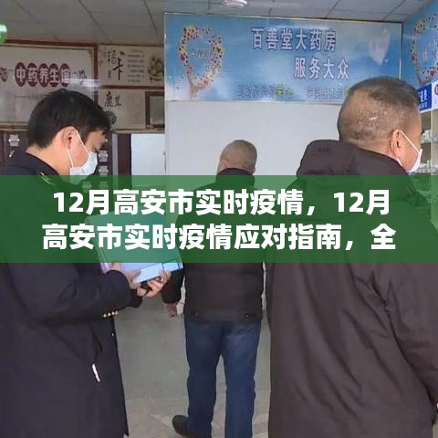 在线留言 第189页