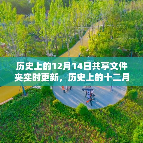 马马虎虎 第3页
