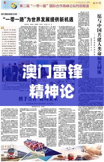 在线留言 第187页