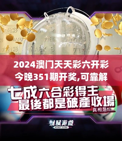 新闻动态 第188页