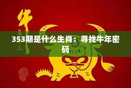 产品中心 第184页