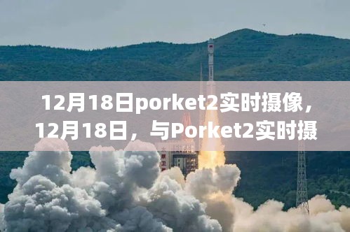 引锥刺股 第3页