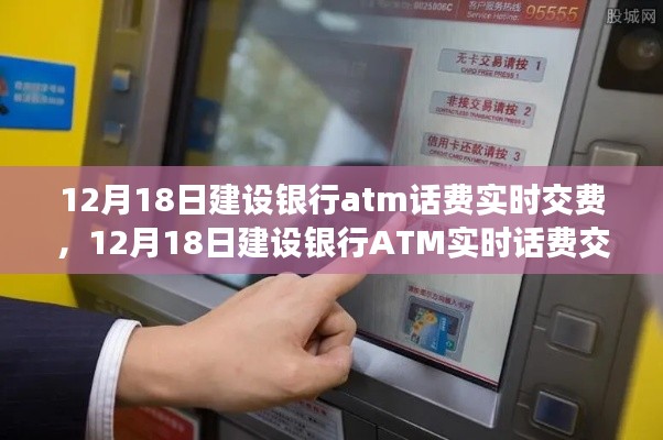新闻动态 第180页