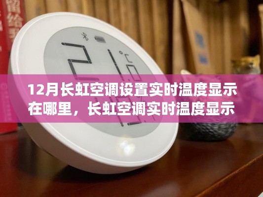 新闻动态 第179页