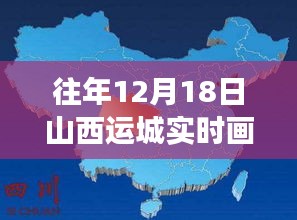 产品中心 第182页