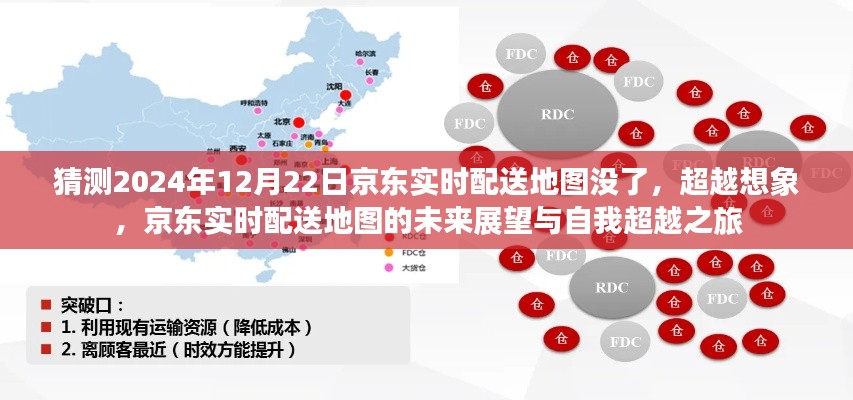 新闻动态 第169页