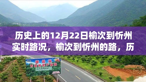 择善而从 第3页