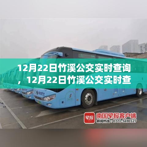 联系我们 第168页
