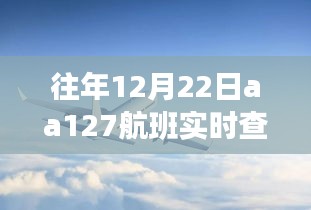 喜笑颜开 第3页