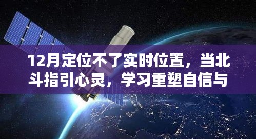 新闻动态 第163页