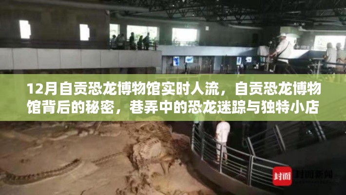 联系我们 第161页