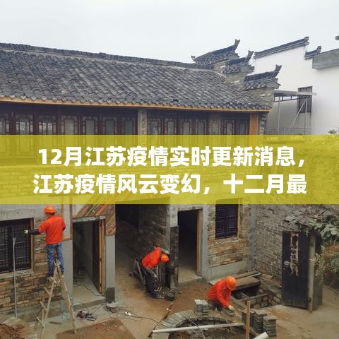 在线留言 第156页