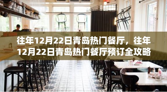 联系我们 第157页