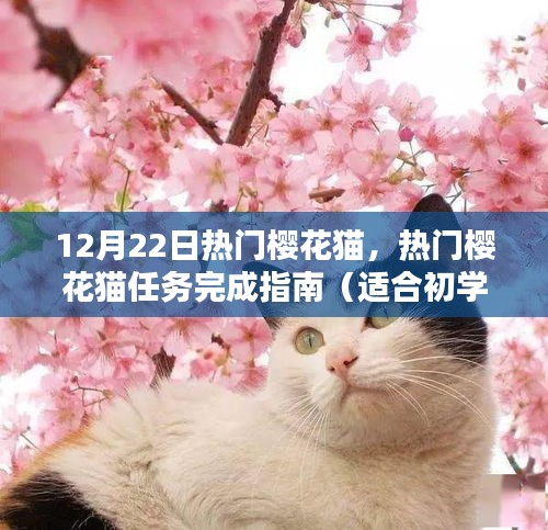 鸟革翬飞 第3页