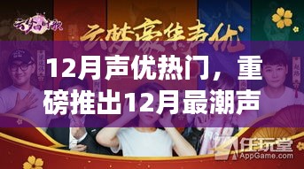 目不转睛 第3页