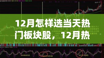 物离乡贵 第3页