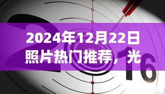 联系我们 第148页