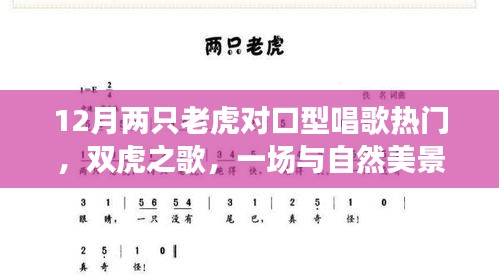 新闻动态 第143页