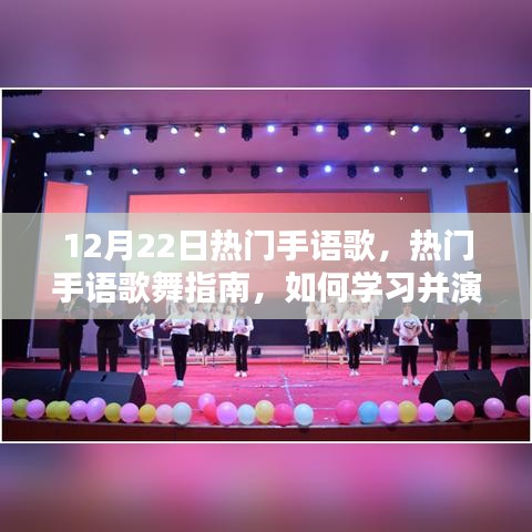 郑重其事 第3页