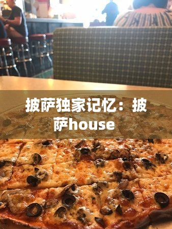 厂房环境 第164页