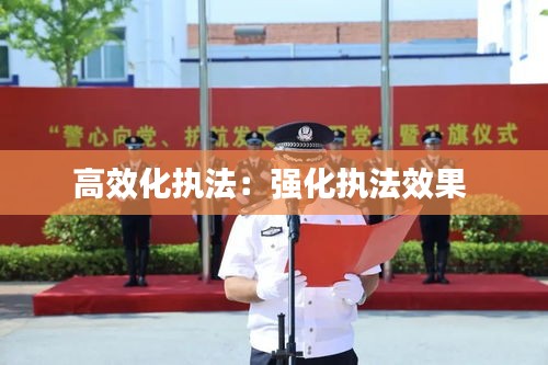 产品中心 第144页