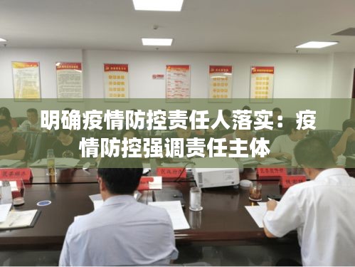继晷焚膏 第3页