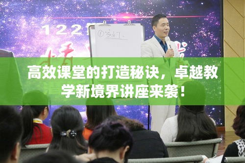 沉鱼落雁 第2页