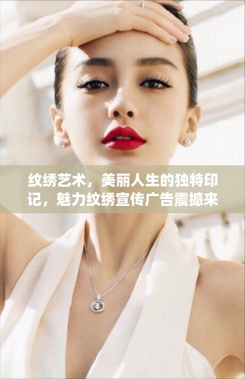 联系我们 第143页