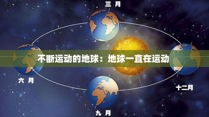 春雨贵如油 第3页
