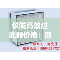 笃学好古 第2页