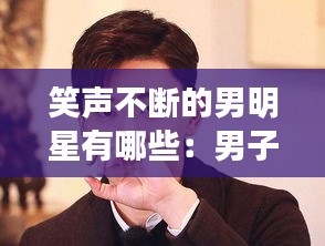 新闻动态 第134页